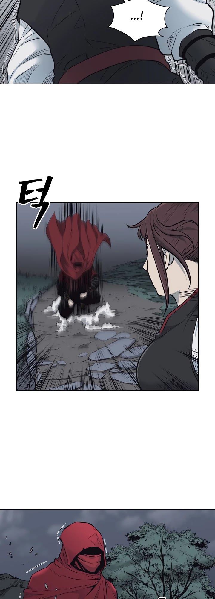 Record of the War God Chapter 54 page 6 - Chapter 54
