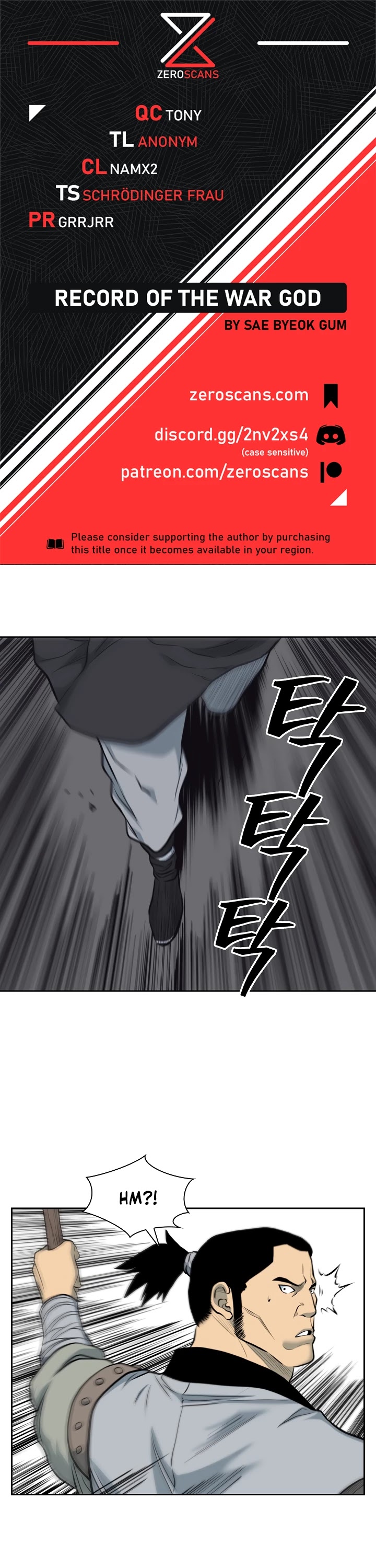 Record of the War God Chapter 55 page 1 - Chapter 55
