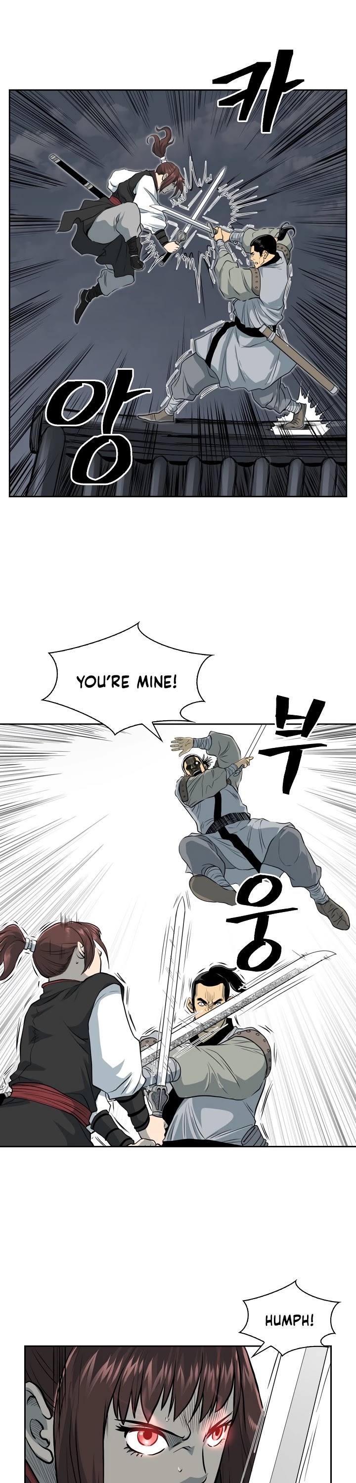 Record of the War God Chapter 55 page 21 - Chapter 55