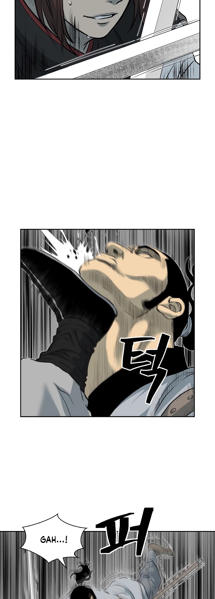 Record of the War God Chapter 55 page 22 - Chapter 55
