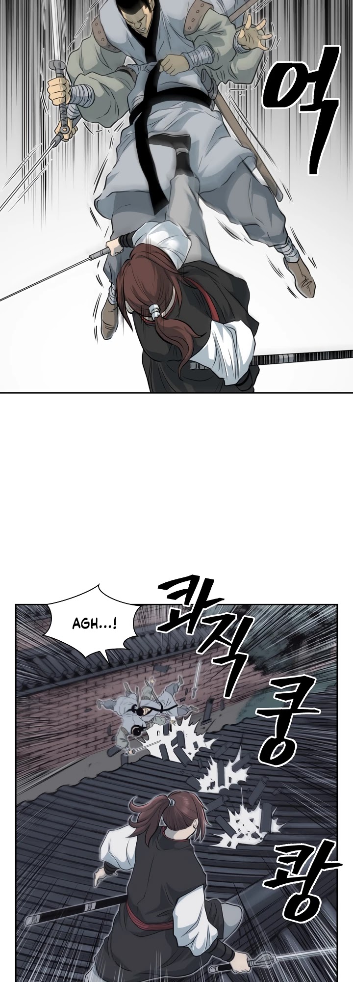 Record of the War God Chapter 55 page 23 - Chapter 55