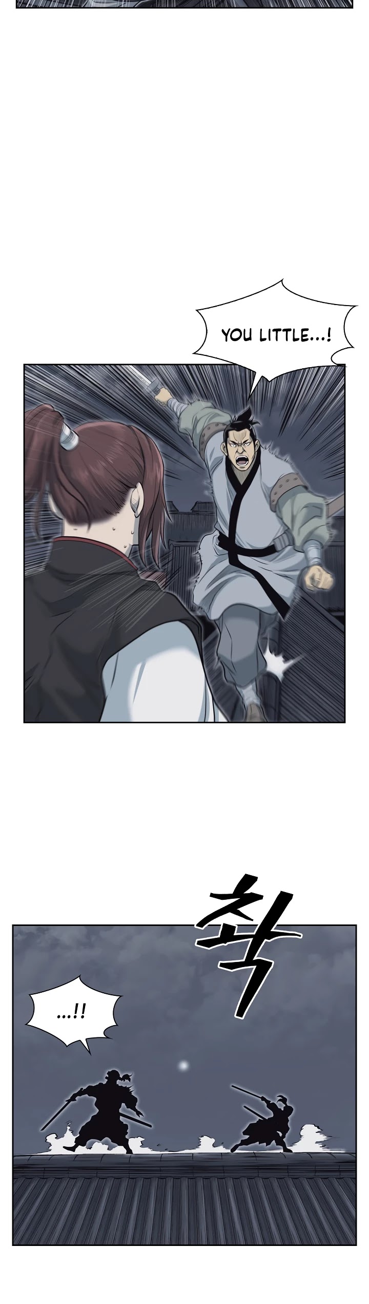 Record of the War God Chapter 55 page 24 - Chapter 55
