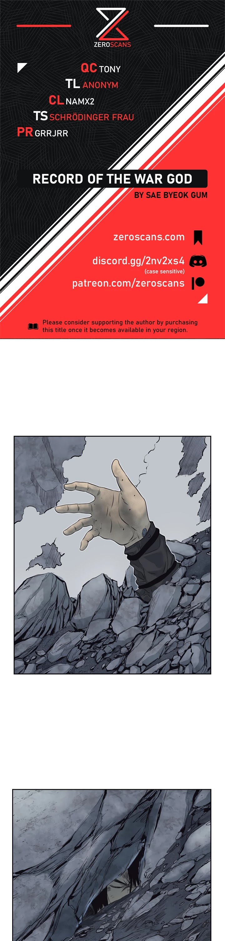 Record of the War God Chapter 56 page 1 - Chapter 56