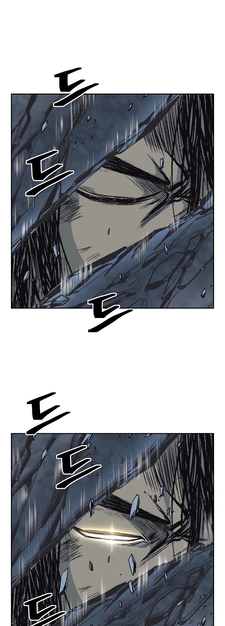 Record of the War God Chapter 56 page 13 - Chapter 56