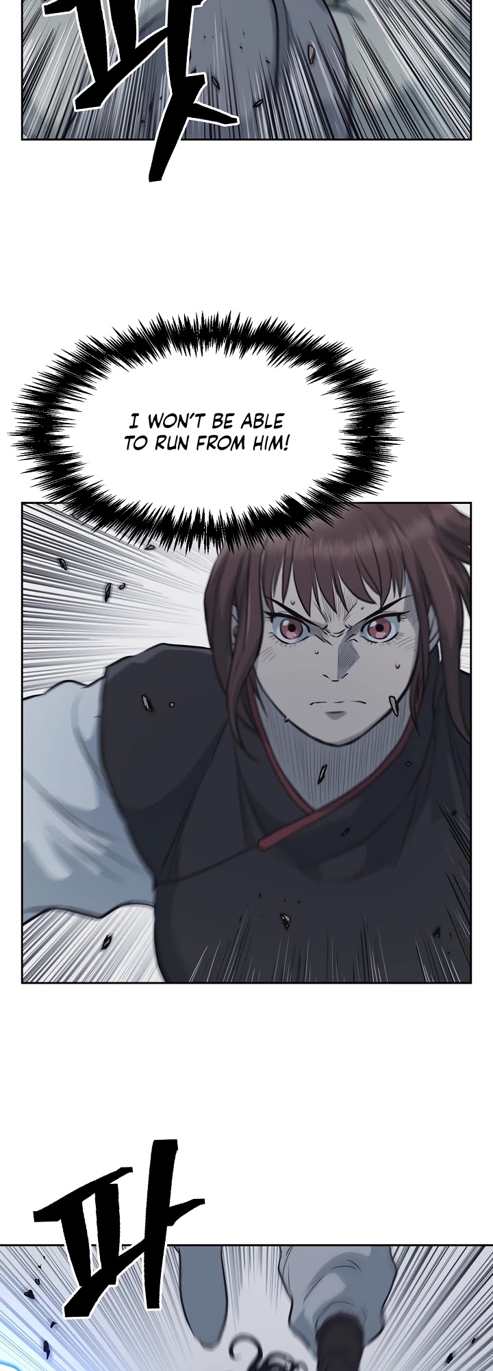 Record of the War God Chapter 56 page 19 - Chapter 56