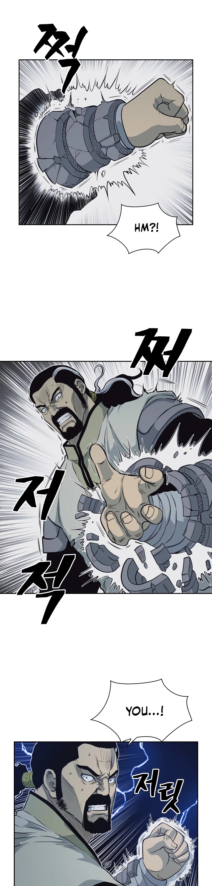 Record of the War God Chapter 56 page 22 - Chapter 56