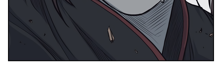 Record of the War God Chapter 56 page 28 - Chapter 56