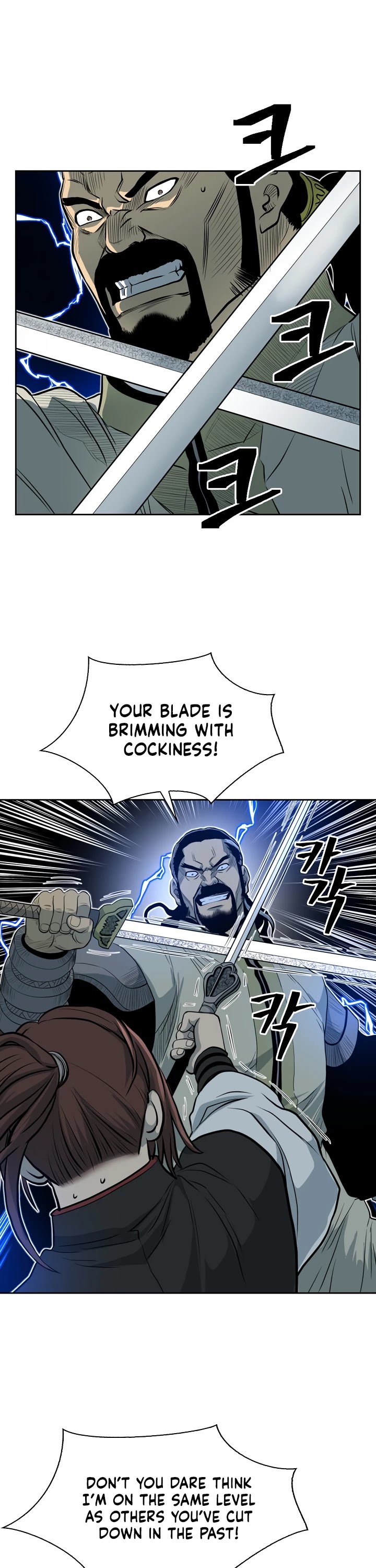 Record of the War God Chapter 56 page 29 - Chapter 56