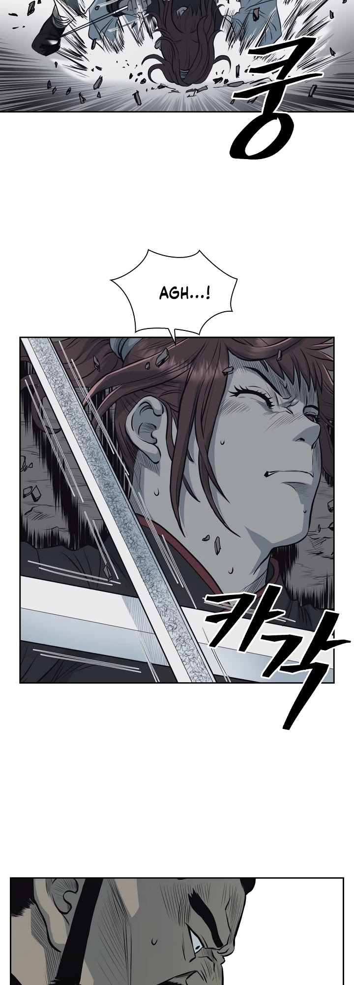 Record of the War God Chapter 56 page 31 - Chapter 56