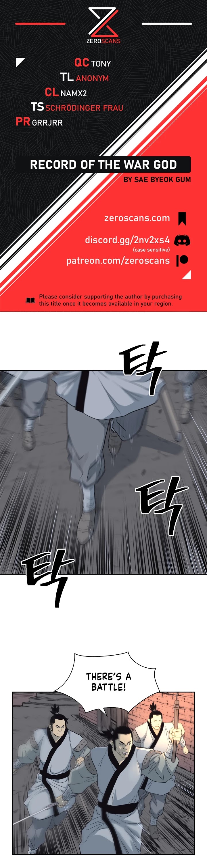 Record of the War God Chapter 57 page 1 - Chapter 57