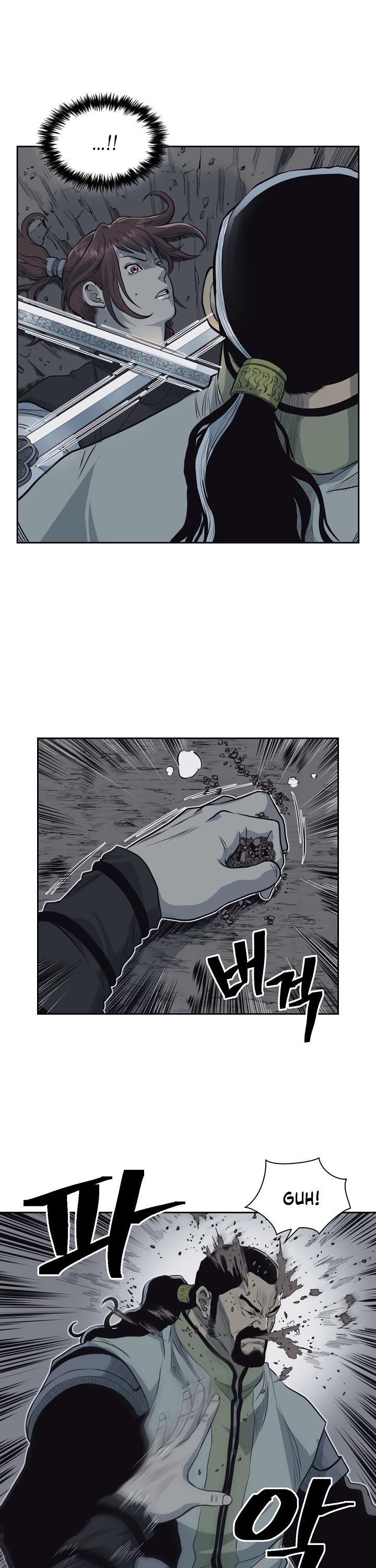 Record of the War God Chapter 57 page 15 - Chapter 57