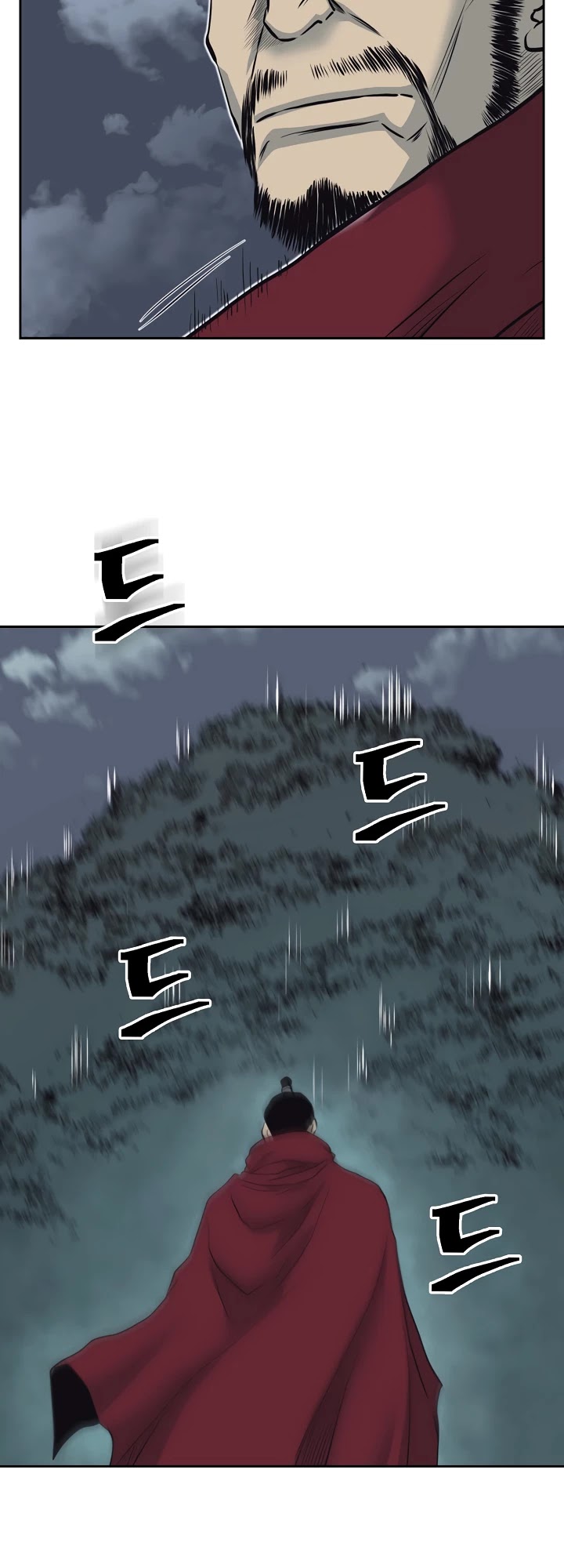 Record of the War God Chapter 57 page 20 - Chapter 57