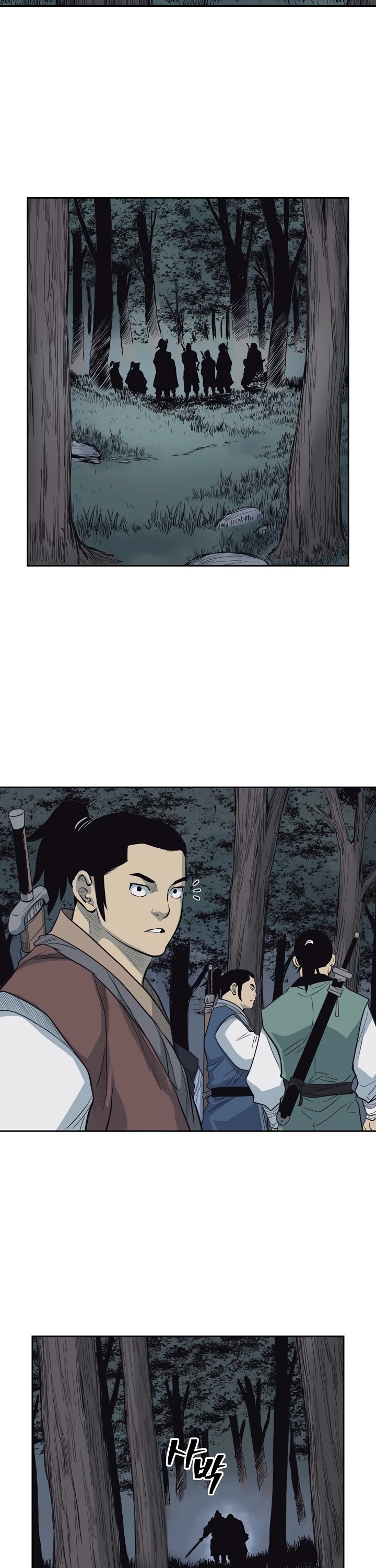 Record of the War God Chapter 57 page 22 - Chapter 57