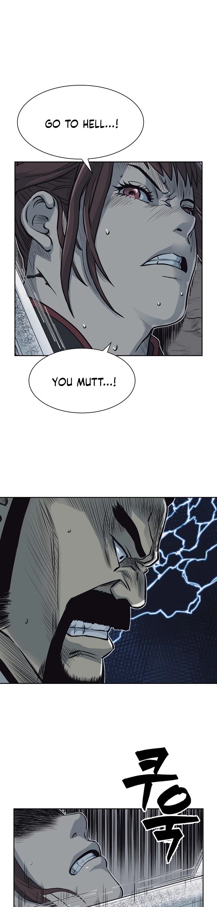 Record of the War God Chapter 57 page 4 - Chapter 57