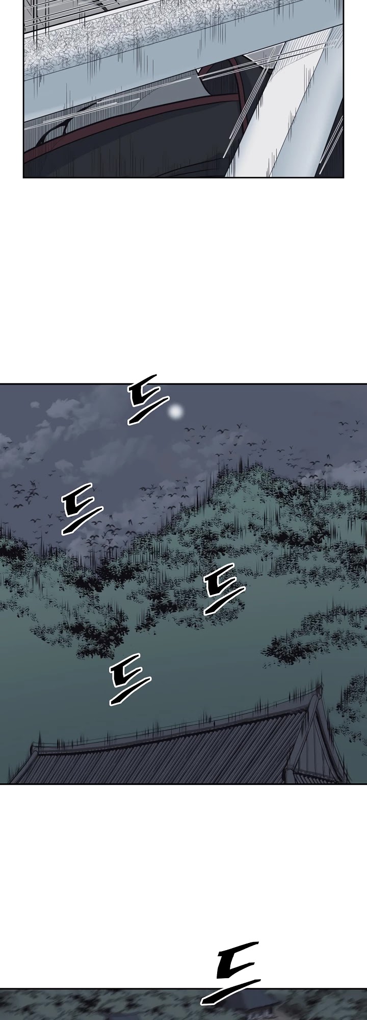 Record of the War God Chapter 57 page 5 - Chapter 57