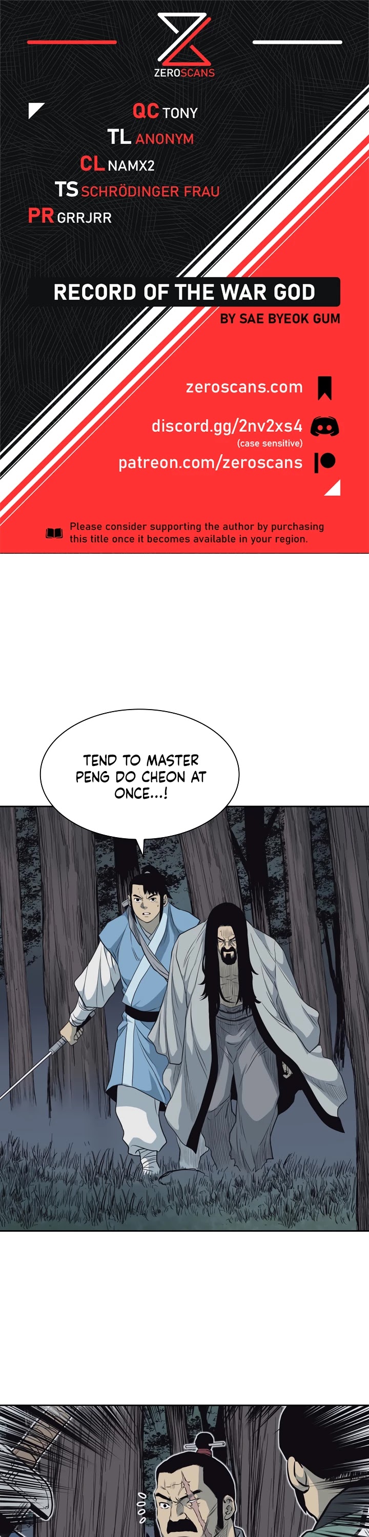Record of the War God Chapter 58 page 1 - Chapter 58