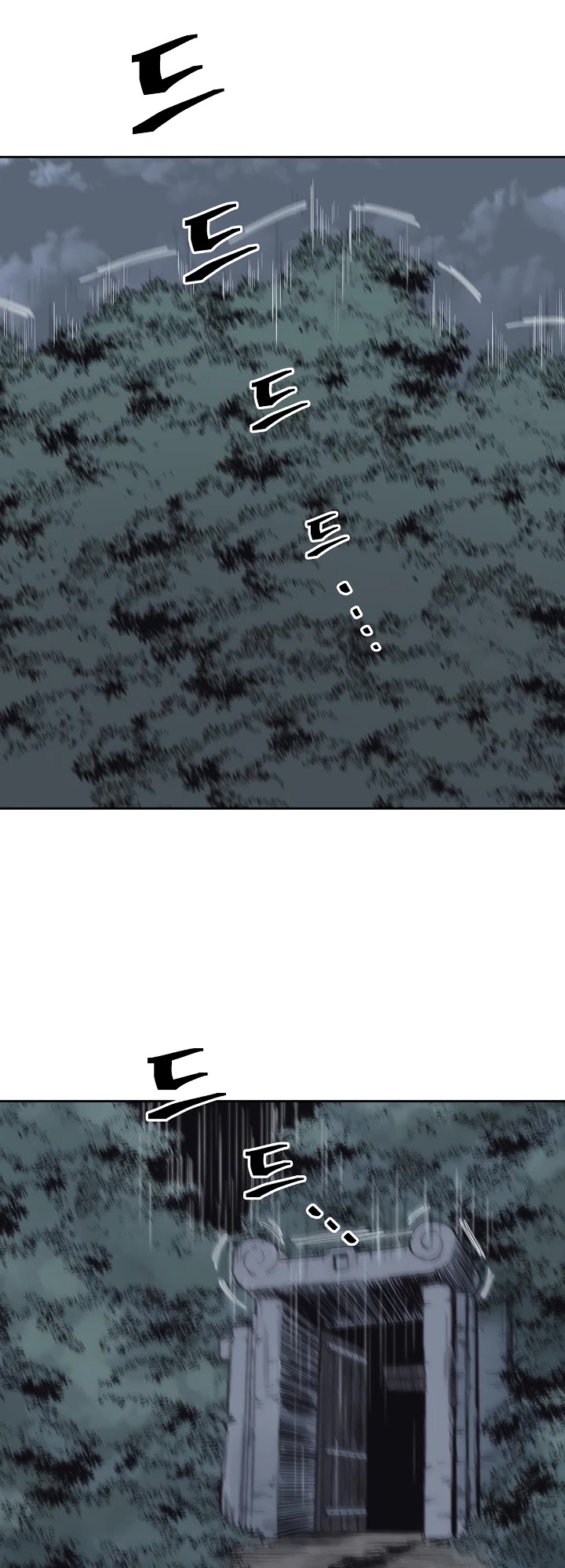 Record of the War God Chapter 58 page 10 - Chapter 58
