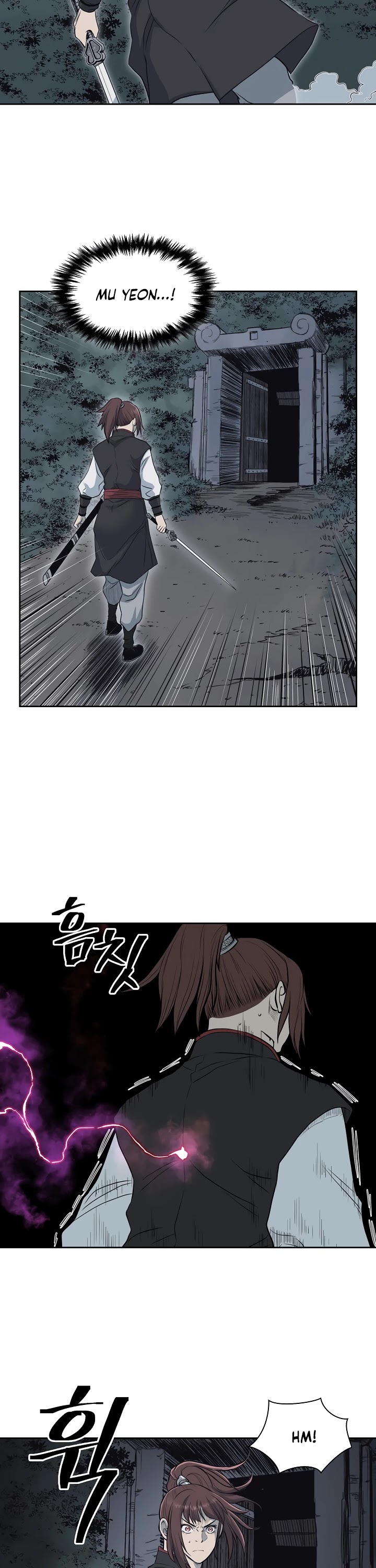 Record of the War God Chapter 58 page 12 - Chapter 58