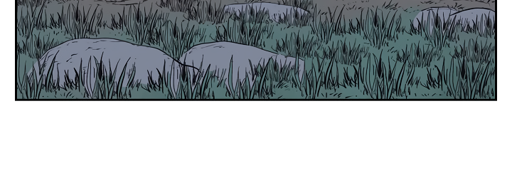 Record of the War God Chapter 58 page 15 - Chapter 58