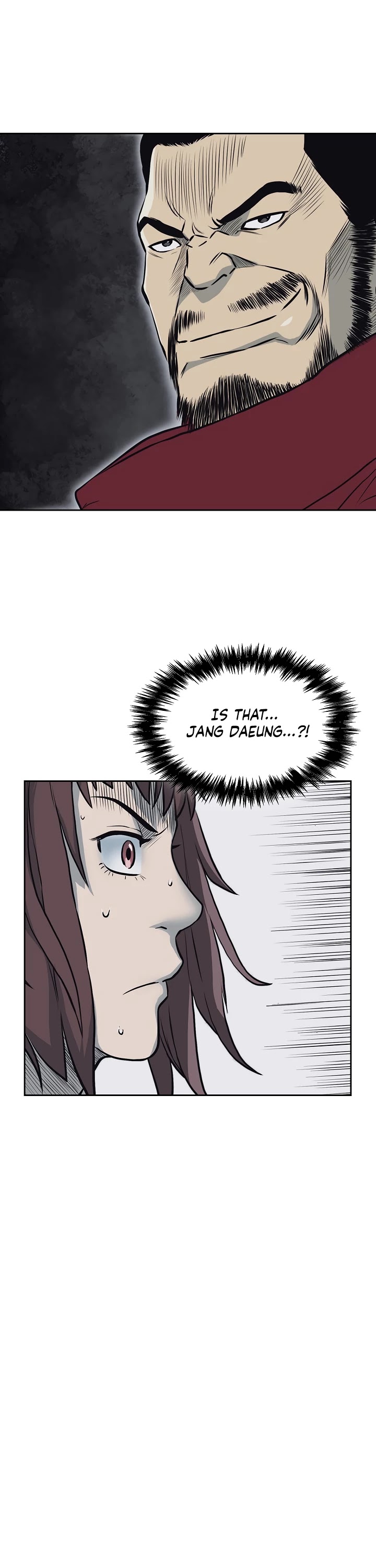 Record of the War God Chapter 58 page 16 - Chapter 58