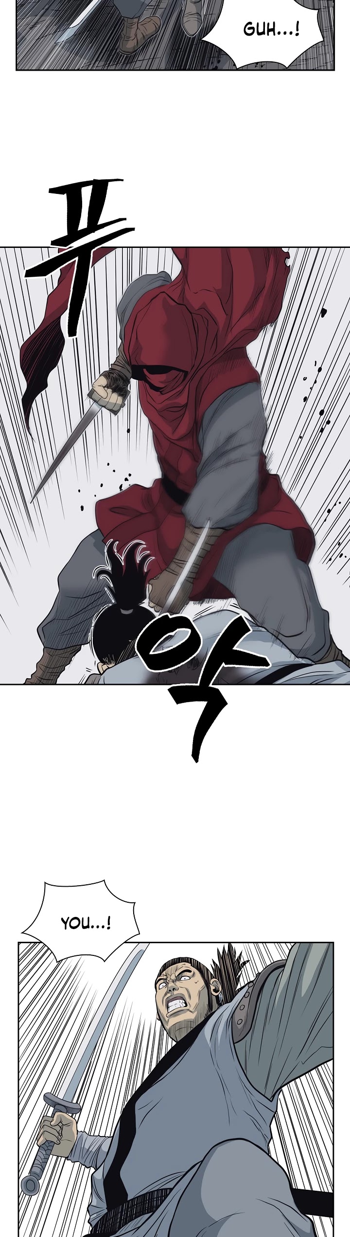 Record of the War God Chapter 58 page 19 - Chapter 58