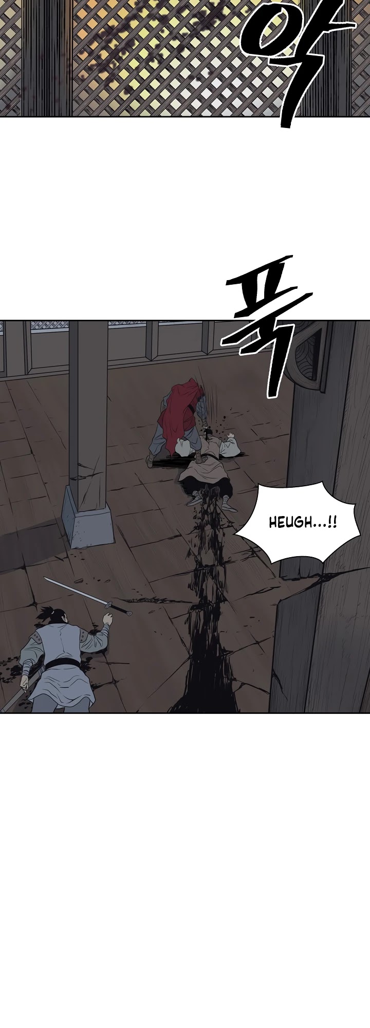 Record of the War God Chapter 58 page 22 - Chapter 58