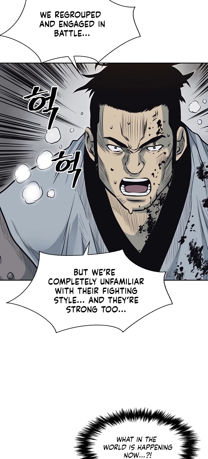 Record of the War God Chapter 58 page 25 - Chapter 58