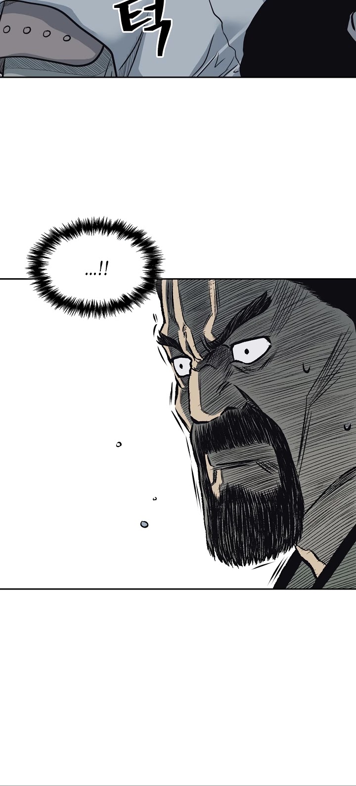 Record of the War God Chapter 58 page 32 - Chapter 58