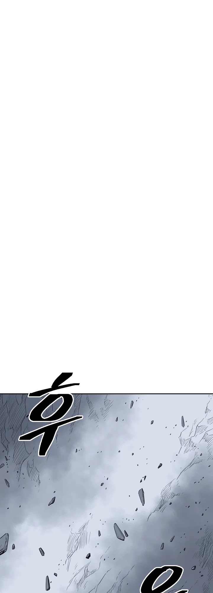 Record of the War God Chapter 58 page 34 - Chapter 58