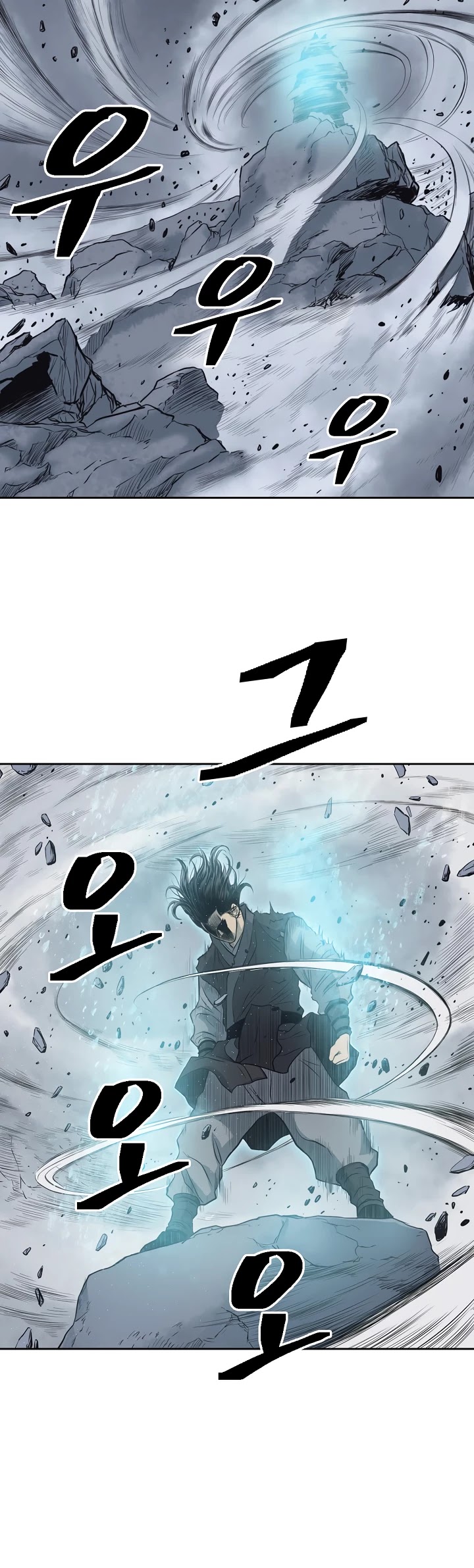 Record of the War God Chapter 58 page 36 - Chapter 58