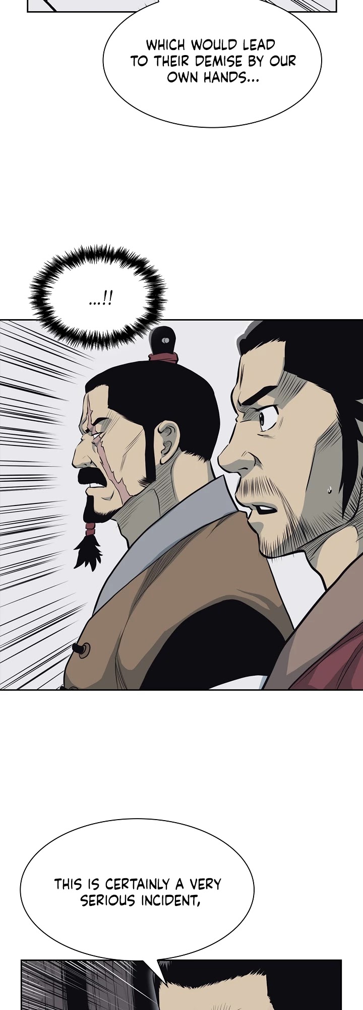 Record of the War God Chapter 58 page 6 - Chapter 58
