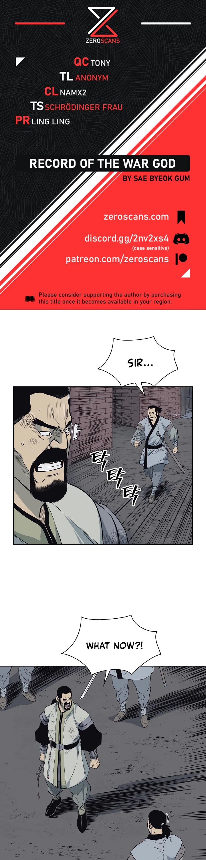 Record of the War God Chapter 59 page 1 - Chapter 59