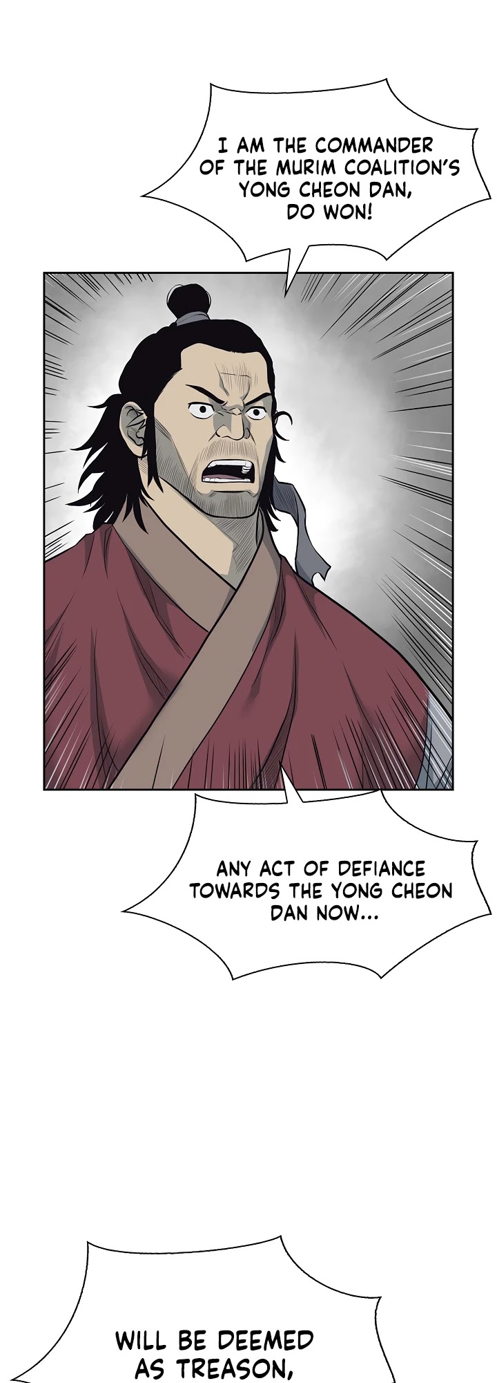Record of the War God Chapter 59 page 15 - Chapter 59