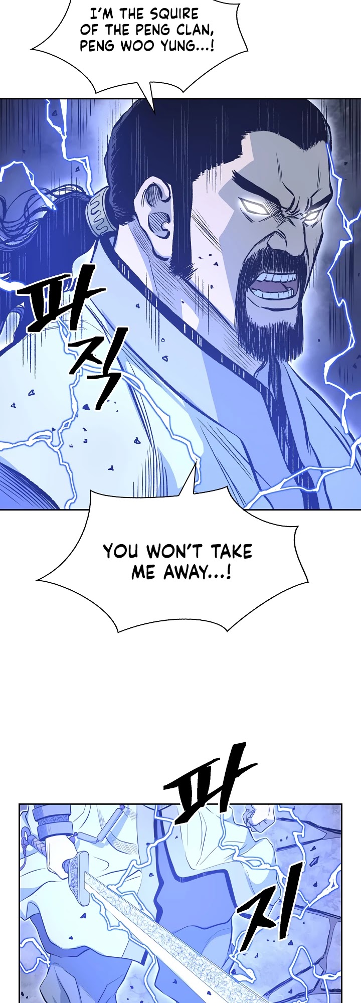Record of the War God Chapter 59 page 19 - Chapter 59