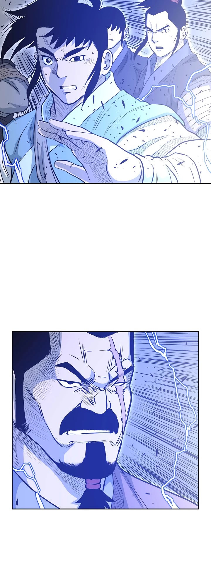 Record of the War God Chapter 59 page 22 - Chapter 59