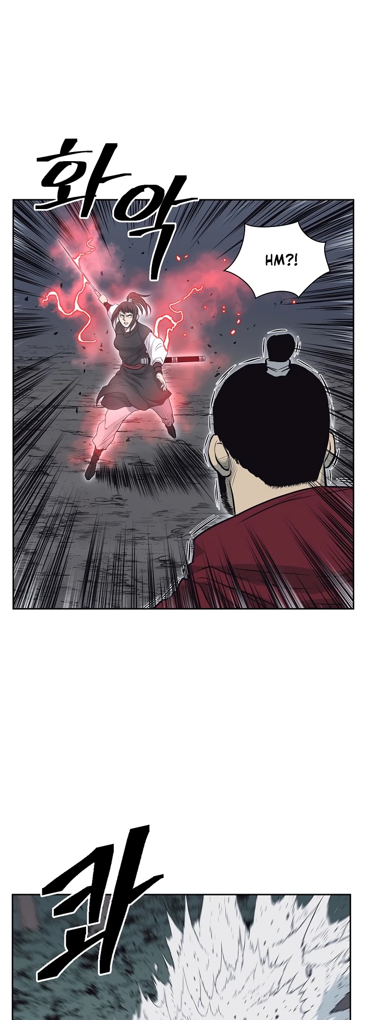 Record of the War God Chapter 59 page 28 - Chapter 59