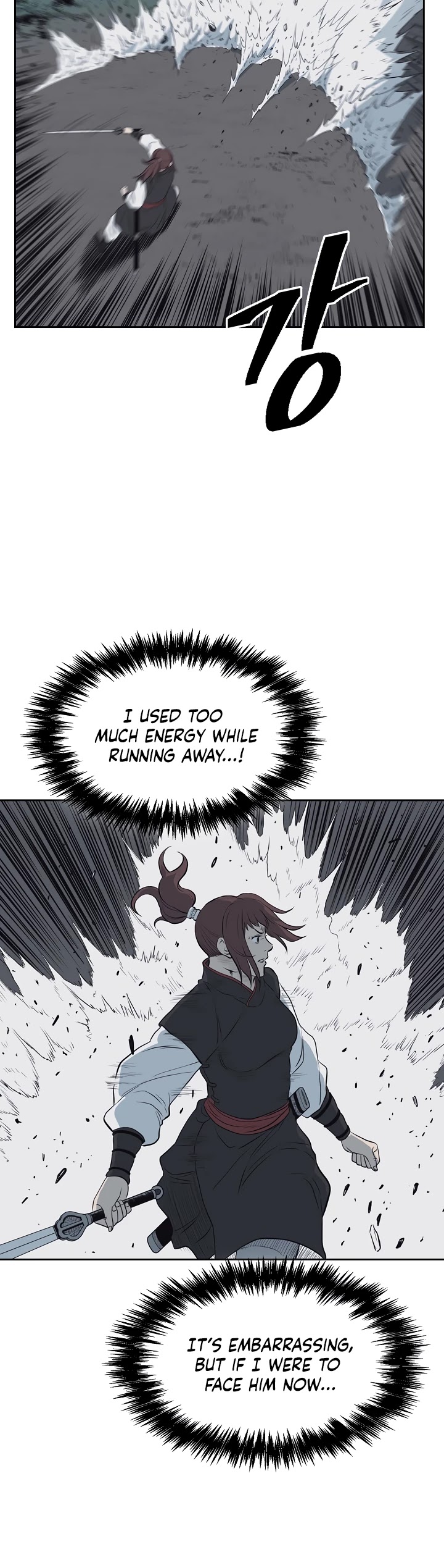 Record of the War God Chapter 59 page 29 - Chapter 59
