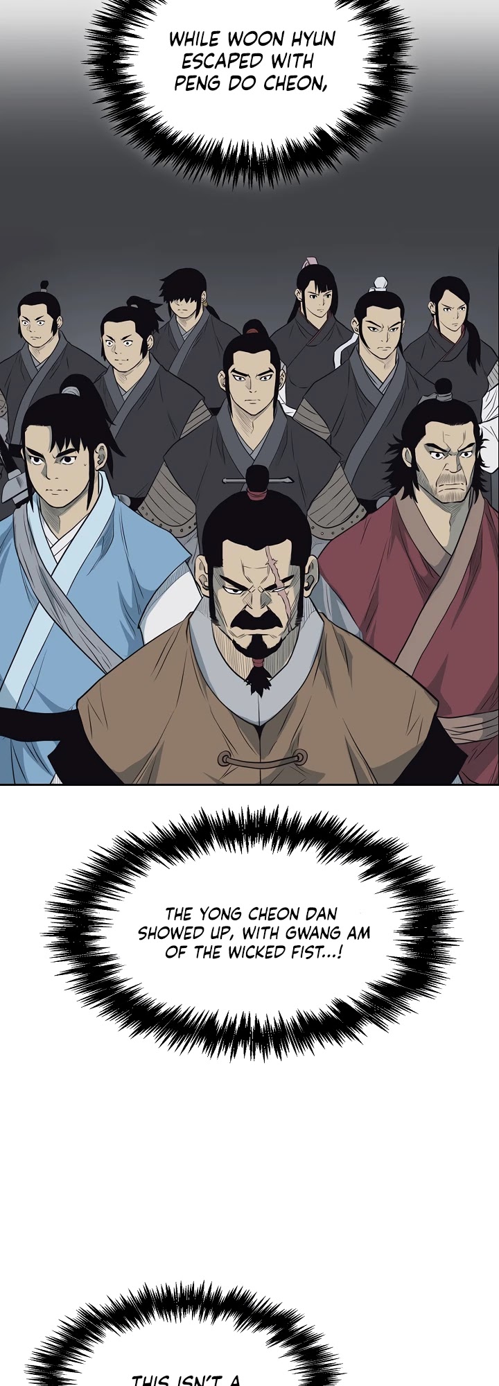 Record of the War God Chapter 59 page 3 - Chapter 59