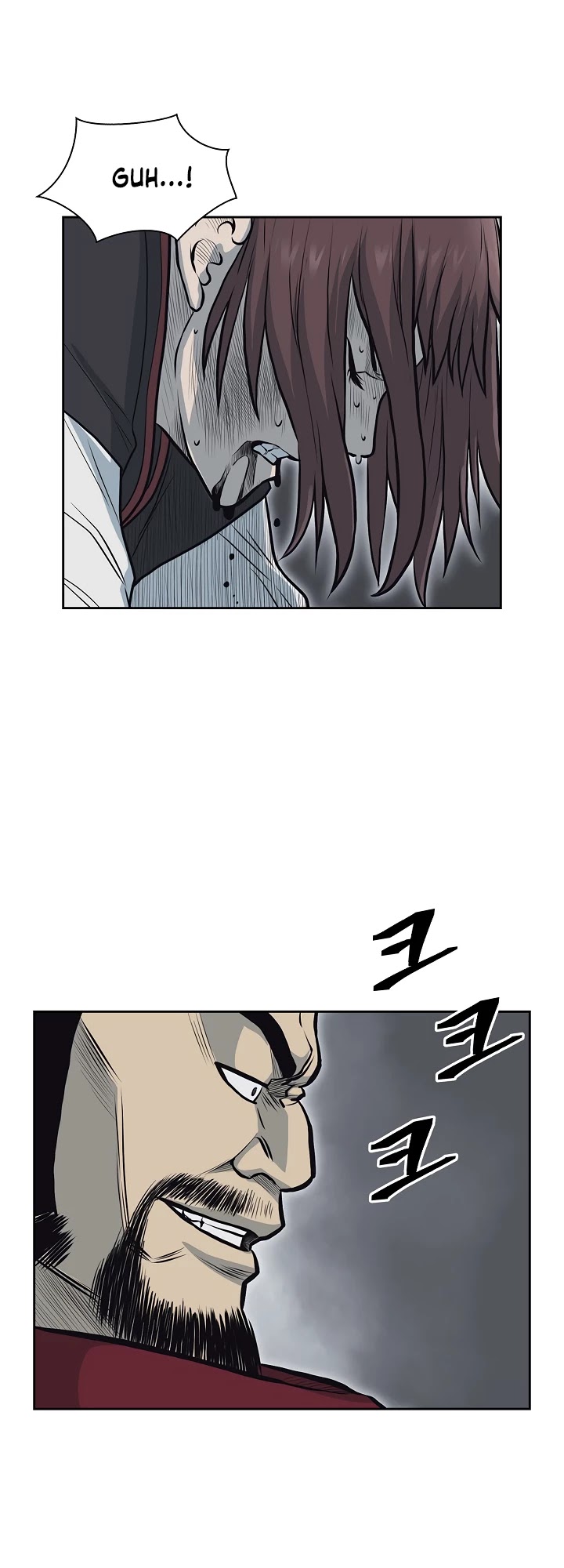 Record of the War God Chapter 59 page 35 - Chapter 59