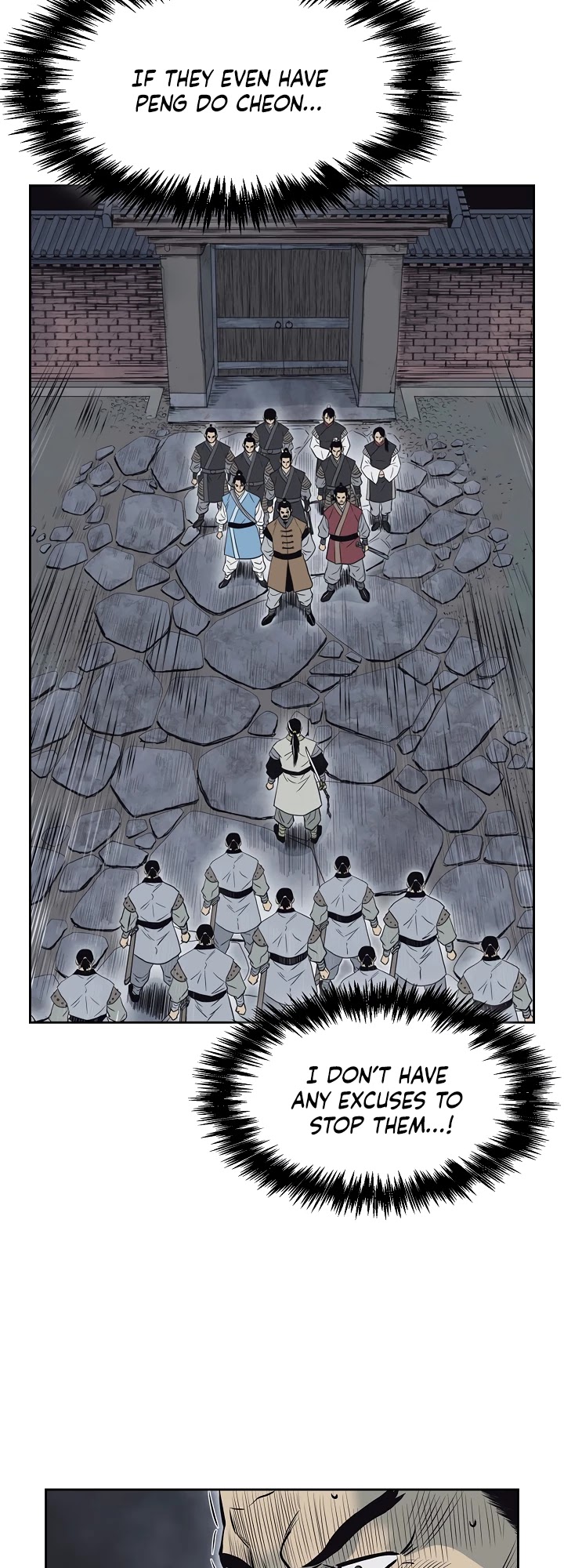 Record of the War God Chapter 59 page 5 - Chapter 59