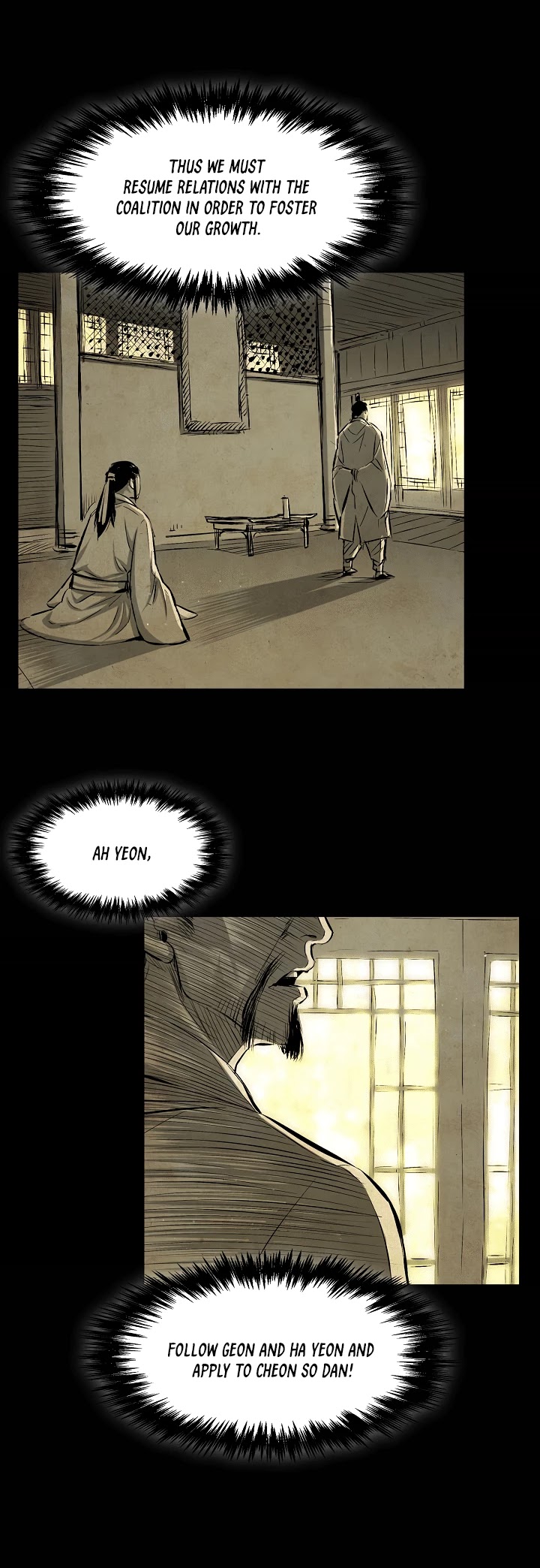 Record of the War God Chapter 6 page 10 - Chapter 6