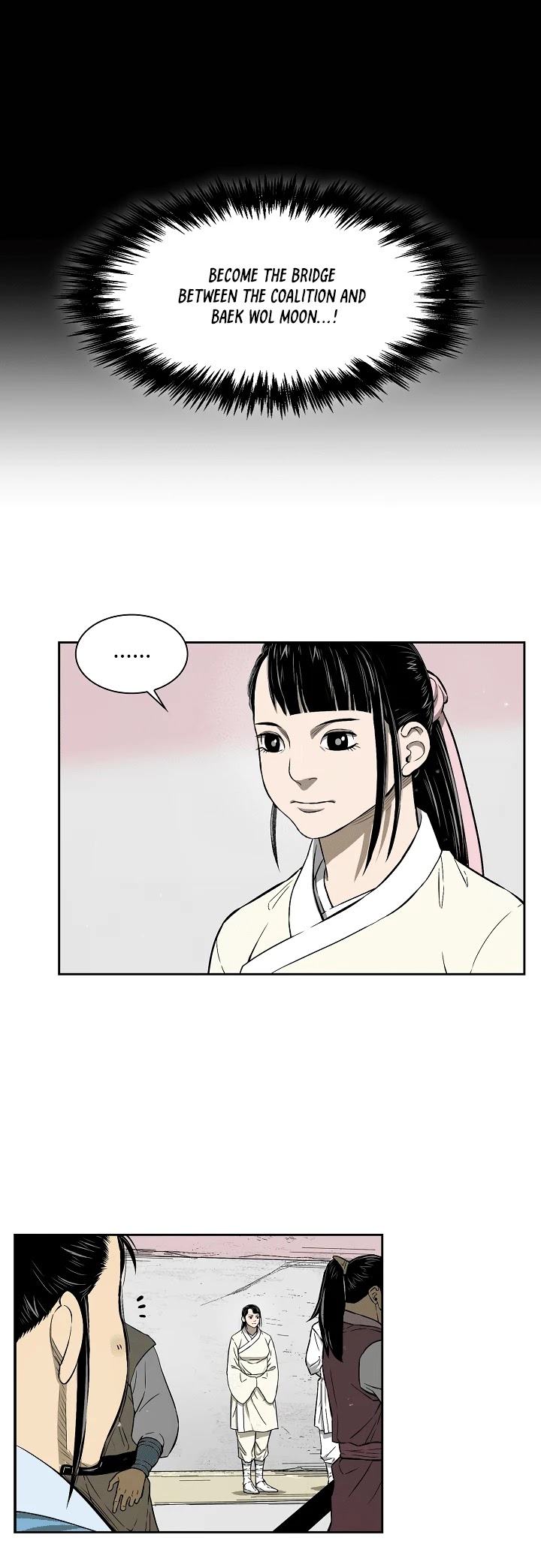 Record of the War God Chapter 6 page 11 - Chapter 6