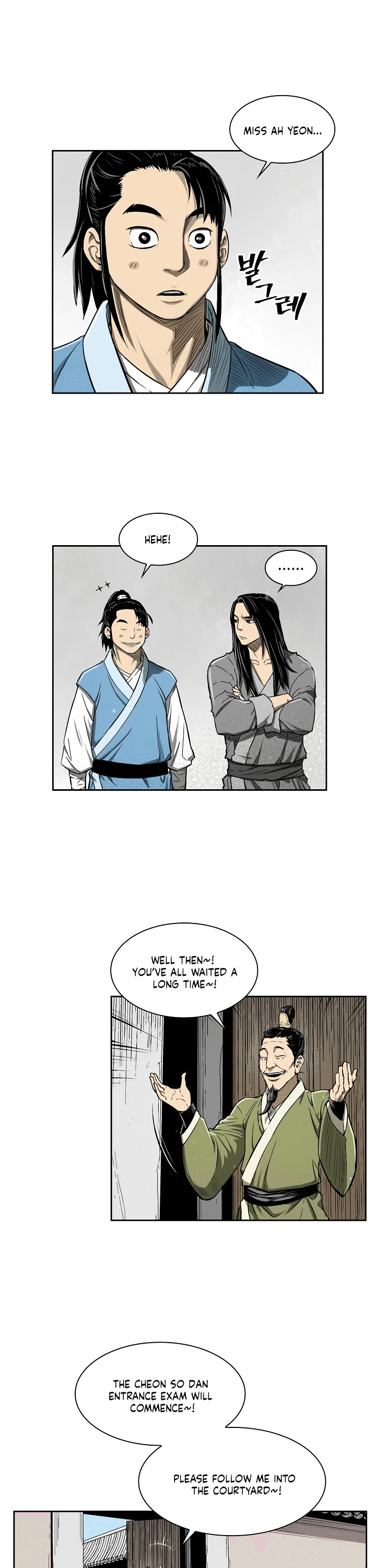 Record of the War God Chapter 6 page 12 - Chapter 6