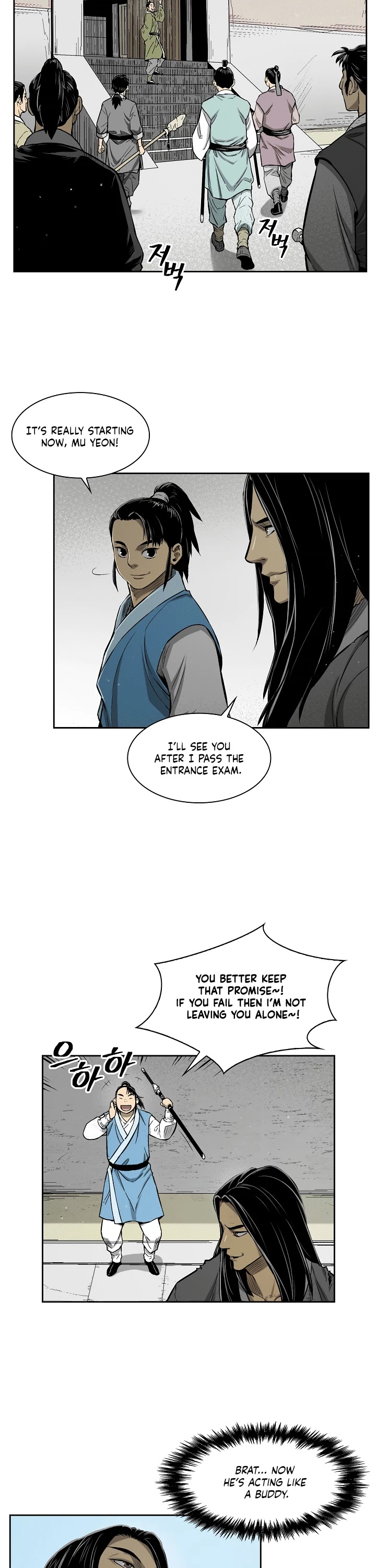 Record of the War God Chapter 6 page 13 - Chapter 6