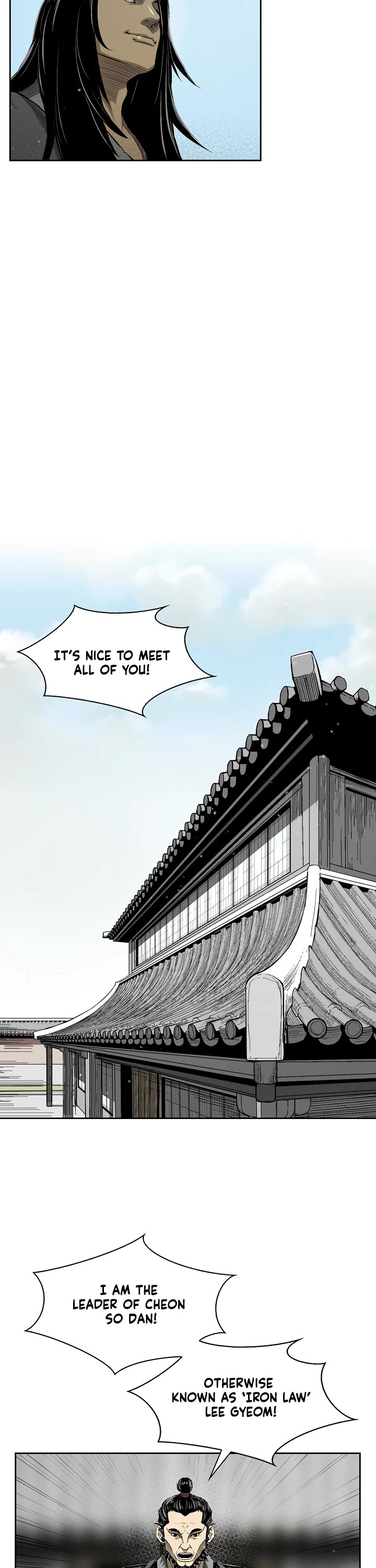 Record of the War God Chapter 6 page 14 - Chapter 6