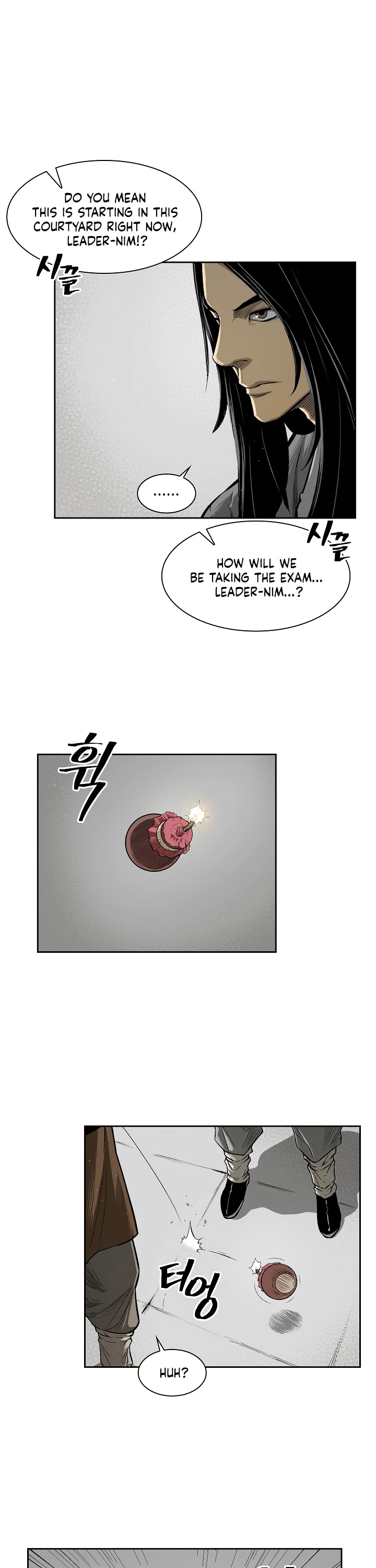 Record of the War God Chapter 6 page 18 - Chapter 6