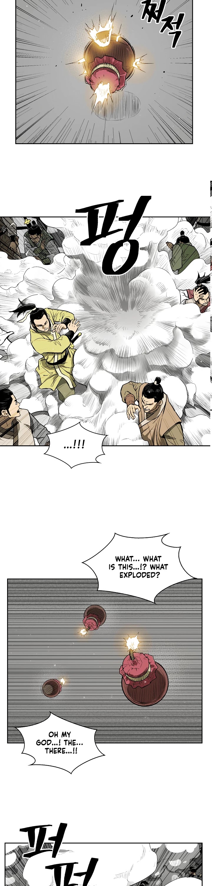 Record of the War God Chapter 6 page 19 - Chapter 6