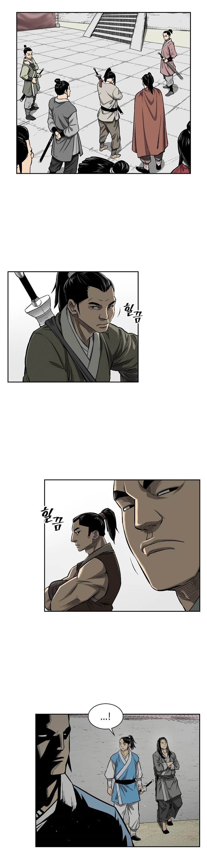 Record of the War God Chapter 6 page 2 - Chapter 6