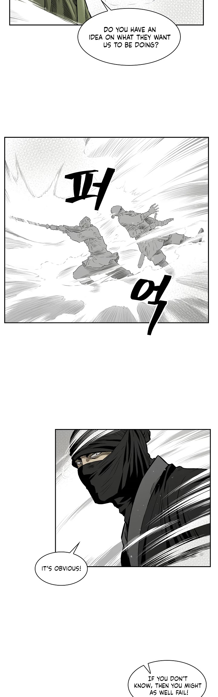 Record of the War God Chapter 6 page 23 - Chapter 6