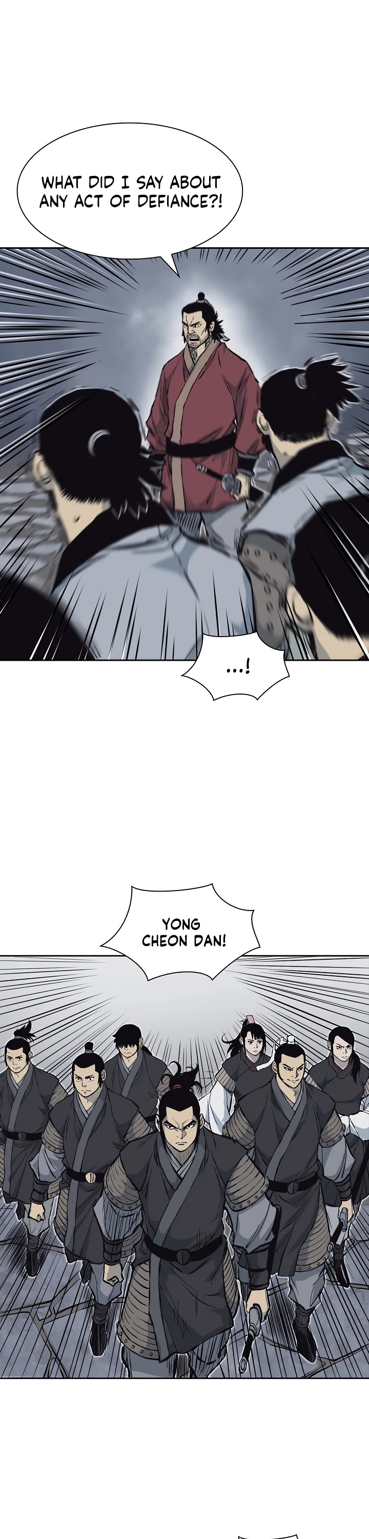 Record of the War God Chapter 60 page 12 - Chapter 60